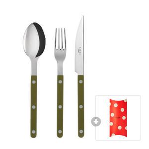 사브르 비스트로 디너 3P 세트, 그린펀, 1개 + 정품박스포장