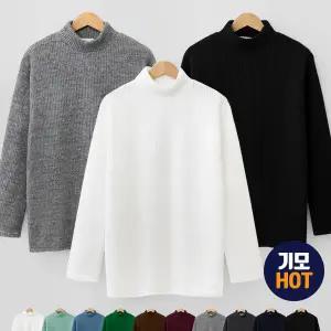 [엠엔씨][MNC] 쿠션기모 제인 반폴라 (MDIT019LW)