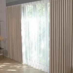 [지나송]아그네스 형상기억 레일형 암막커튼 슈퍼특대(620×230)