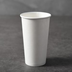 20온스 무지 종이컵 80개 테이크아웃컵