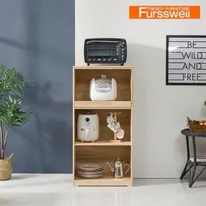 퍼스웰 앨토 고무나무원목 1200 오픈렌지대.내츄럴 SI_218