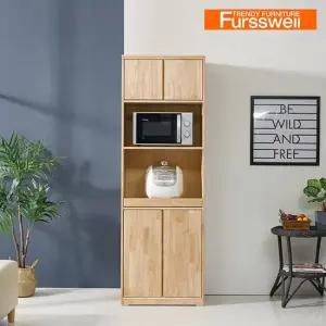 퍼스웰 앨토 고무나무원목 1800 도어렌지대.내츄럴 SI_221