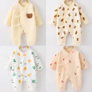 [보리보리/조이멀티]오리체리베어아동긴팔배냇저고리우주복 204940