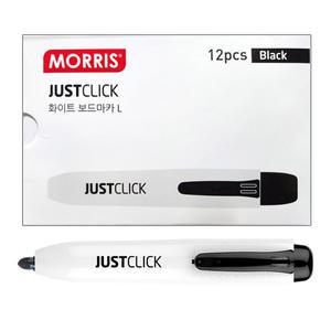 모리스 퀵마크 저스트클릭 보드마카 L 타단위/505849/노크식 MRW-107