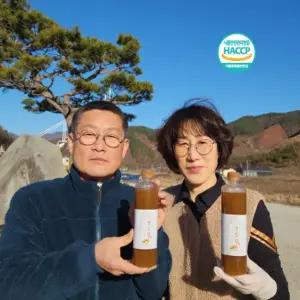 지리산  생강청 생강진액차 600g