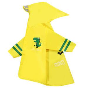 모리의집 어린이 공룡 우비, XL, 1개