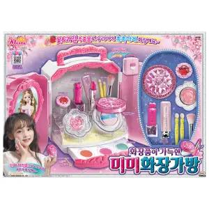 화장품이 가득한 미미 화장가방 화장놀이