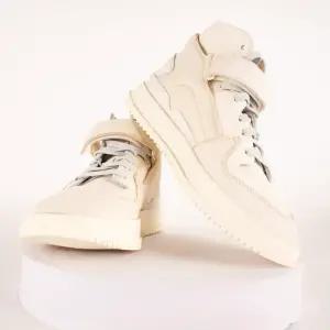 아디다스 오리지널 포럼 프리미어 미드 운동화 그레이/화이트 GY5800