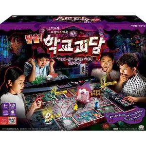 [미미월드]탈출 학교괴담 SSG데이