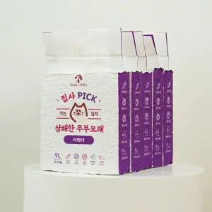 집사픽 상쾌한 무색소 대용량 고양이 두부모래 가는입자 라벤더향 16kg