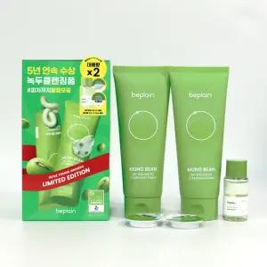 비플레인 녹두 약산성 클렌징폼 160ml 더블기획 (+오일20ml+녹두밀크밤3ml*2개)