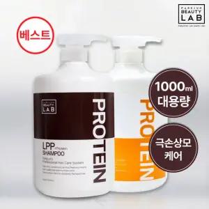 박준 LPP 단백질 샴푸 1000ml+트리트먼트 1000ml 오리지널
