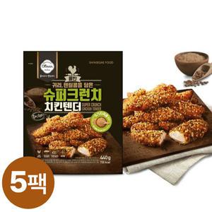 신세계푸드 올반 슈퍼크런치 치킨텐더？440g x 5팩