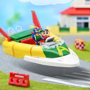 짱구는못말려 액션가면카 블럭  / 레고블럭 피규어