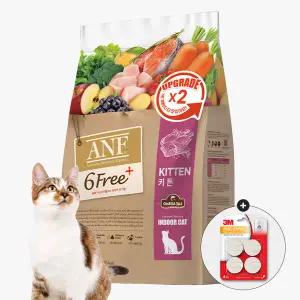 ANF 고양이사료 6free+ 키튼 5.6kg +3M 안전소켓