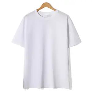 [하프클럽/엠엔씨]덤블워싱 레이어드 트임반팔티 (MDBT650KM)