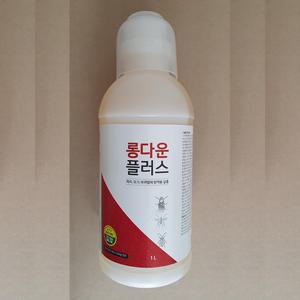 [정품] 롱다운플러스 1L / 바퀴벌레 모기 파리 개미 방역