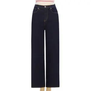 (기장선택/77까지)생지데님와이드팬츠 PBBF4S1PT7141