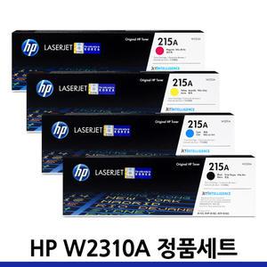 HP W2310A 정품토너 세트 Laserjet Pro MFP M183FW M155NW M182N M182NW M155A HP215A W2311A W2312A W2313A