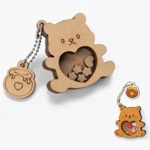 곰돌이 쉐이커 열쇠고리 만들기 공예 아트 미술 놀이