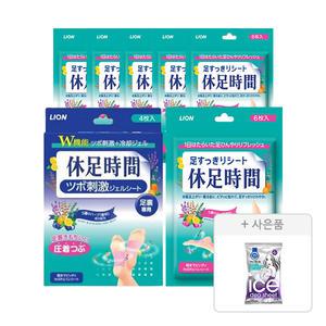 휴족시간 쿨링시트, 6입, 6개 + 지압시트, 4입, 1개 + 증정 (냉감테라피 데오 시트 15매, 1개)