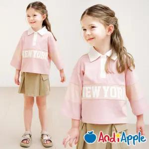 [앤디애플] 핫이슈테니스카라상하복