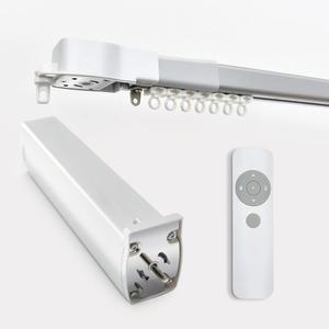 아라크네 전동커튼 자동 IoT 스마트 레일 모터 리모컨 포함 풀패키지 180-300cm