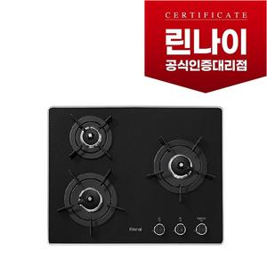 RBR-P3500 린나이정품 펄크리스탈 3구가스쿡탑/매립형/전기식