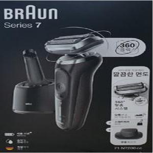 브라운 전기면도기 시리즈7 71-N7200CC 세척충전스테이션 포함 /WG