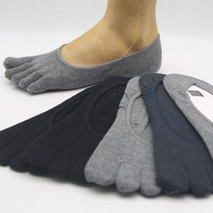 남자 발가락 페이크삭스 덧신 무지 10켤레