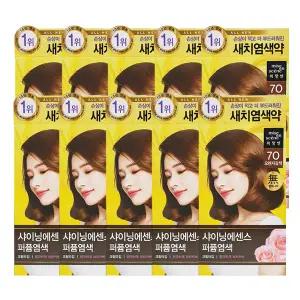 미쟝센 샤이닝에센스 7O 오렌지갈색 x10