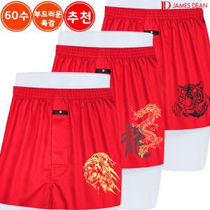 제임스딘 60수 면실크 남자 트렁크 팬티 3매입 행운 빨강 동물 남성 속옷 P81