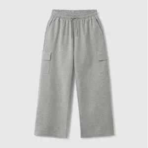 [엠엔씨][MNC] 와이드핏 카고 트레이닝 (MDIP599IT)