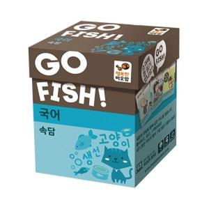 행복한바오밥 고피쉬 국어 속담풀이 1탄 /7세이상 2~5인 10~20분