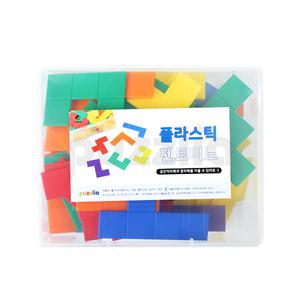 [퍼즐리아] 플라스틱 펜토미노 72조각 (6컬러)