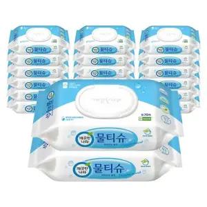 [깨끗한나라] 물티슈 페퍼민트 블루 캡형 70매X20입[34515169]