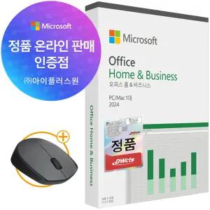 마이크로소프트 MS오피스 OFFICE 2024 Home & Business PKC 한글 패키지 기업용 영구버전 국내정발/IP