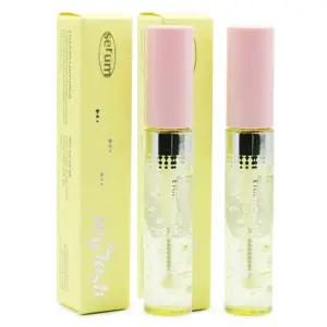 에뛰드 마이 래쉬 세럼 18g x2ea - 속눈썹 영양제