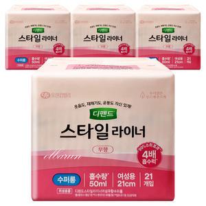 디펜드 스타일 라이너 수퍼롱 21Px4팩 여성용 요실금