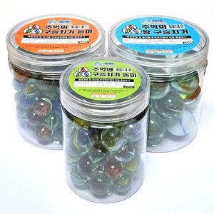 대용량 유리구슬/투명 구슬치기 놀이완구 명절 민속 전통 어린이 게임 선물  학습준비물 교구교재