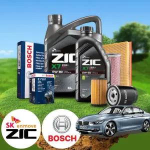 BMW F30 320d (12~15) (N47) 디젤 엔진오일세트 지크 X7 제로 0W30