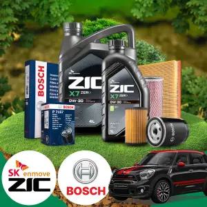 미니 컨트리맨S (R60) 1세대 (N18) 가솔린 엔진오일세트 지크 X7 제로 0W30