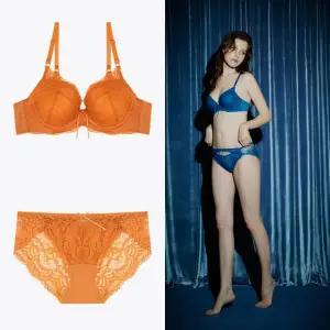 [롯데백화점]섹시쿠키 페미닌 옐로우,블루 레이스 브라 레이스팬티 세트 2종 택1 SCWBZ911WPZ912SCWBZ915