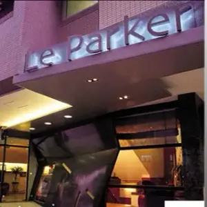 [대만/타이중 호텔예약] 르 파커 타이청(Le Parker Taichung)호텔검색,호텔가격