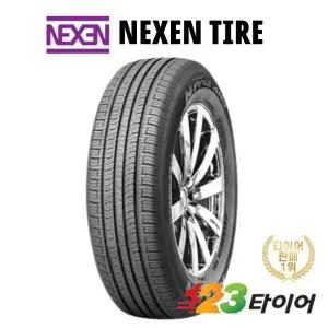 넥센타이어 엔프리즈 AH5 225 45 18 (장착포함/택배비별도)