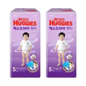 하기스 맥스드라이 팬티, 5단계 남아, 44매, 2팩, 1개 (88매)