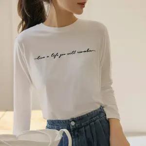 리멤버 레터링자수 모달티