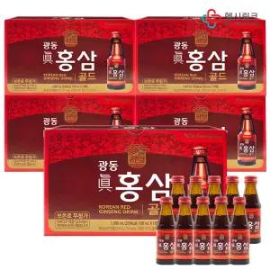광동제약 진홍삼골드 100mlx50병 병음료 선물 드링크 홍삼농축액
