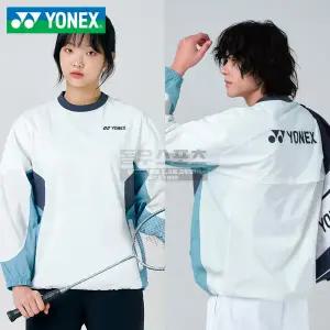 요넥스 251JJ002U 화이트/스카이블루 남여공용자켓(바람막이/오버핏)