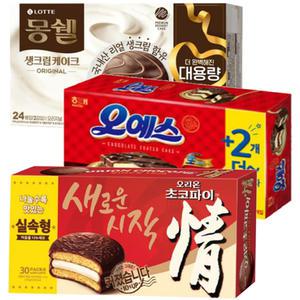 몽쉘 크림 816g(1개)+ 오예스540g(1개)+오리온 초코파이1170g(1개) /총3개
